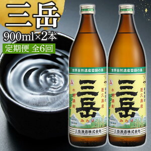yӂ邳Ɣ[Łzy 6zOx Ē 900mL 2{ Ē v  Ox  {iĒ  {iĒ  n n 6