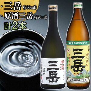 yӂ邳Ɣ[ŁzOx 900ml Ox 720ml Ē Ē e1{ v2{ v  Ox  {iĒ  {iĒ  n n