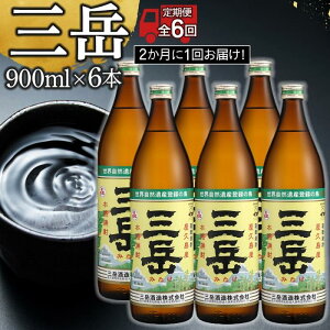 yӂ邳Ɣ[ŁzւIׂIOx 900ml 6{Zbg | Ē Ē  傤イ  n n Mtg  v lC ߏĒ   Ox 