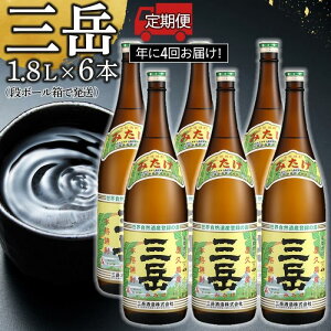 yӂ邳Ɣ[ŁzւIׂIOx1.8L 6{Zbgii{[j |  Ē   n 1800ml Mtg  v lC ߏĒ  Ox Ē {iĒ 