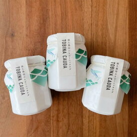 【ふるさと納税】屋久島印のトビーニャカウダ　110g×3個 | 食品 加工食品 人気 おすすめ 送料無料