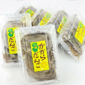【ふるさと納税】屋久島かからだんご(5個入×6パック) | 菓子 おかし 食品 人気 おすすめ 送料無料