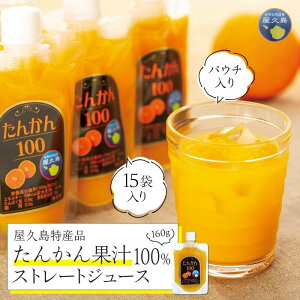 yӂ邳Ɣ[Łz񂩂ʏ`100Xg[gW[XipE`j 15 | W[X hN  ʕ  t[c k 100% 100%W[X  v n  lC 