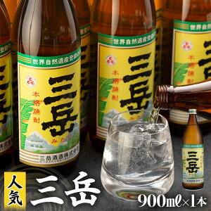 yӂ邳Ɣ[ŁzOx 900ml×1{ | Ē Ē  傤イ  Mtg  v lC ߏĒ  Ox Ē {iĒ {iĒ  bN Y_ 