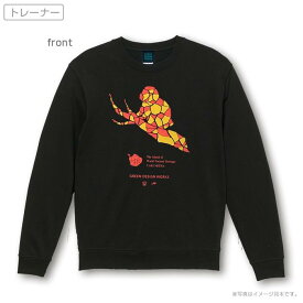 【ふるさと納税】屋久島ガーディアンズ（ヤクザル）トレーナー【サイズ選択可能】 | 衣料 ファッション トップス 人気 おすすめ