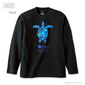 【ふるさと納税】屋久島ガーディアンズ（ウミガメ）ロンT【サイズ選択可能】 | 衣料 ファッション トップス 人気 おすすめ