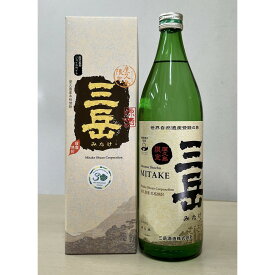 【ふるさと納税】原酒屋久島限定三岳720ml・屋久島限定三岳900ml