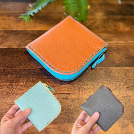 【ふるさと納税】屋久鹿レザーの島財布 【3色展開】