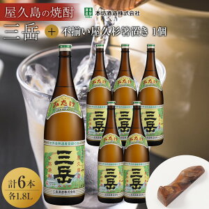 yӂ邳Ɣ[ŁzOx1.8L 6{ZbgivX`bNP[Xj{svu@1