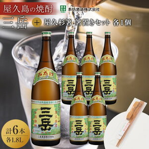 yӂ邳Ɣ[ŁzOx1.8L 6{ZbgivX`bNP[Xj{v@uZbgie1j