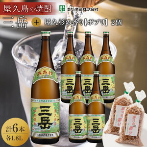 yӂ邳Ɣ[ŁzOx1.8L 6{ZbgivX`bNP[Xj{v̍i|vj@2