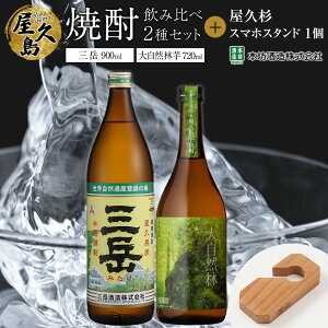 yӂ邳Ɣ[ŁzvĒݔ 2E2{Zbg{vX}zX^h