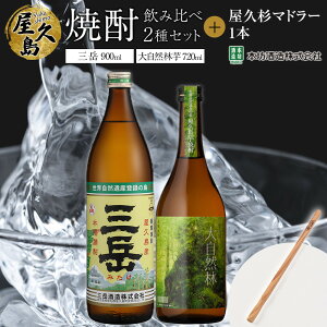 yӂ邳Ɣ[ŁzvĒݔ 2E2{Zbg{v}h[