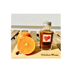 【ふるさと納税】屋久島のたんかん香るエスプレッソコーヒー