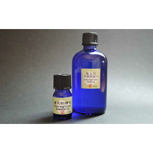 yӂ邳Ɣ[Łzv(5ml) & vF(100ml)̃Zbgy10Zbgz