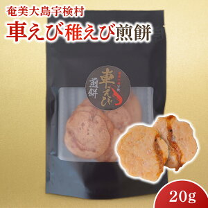 yӂ邳Ɣ[Łz Ԃ t ݁iIׂj20g   哇 F  CV Ԃ Gr ܂  v`ԗi |Xg  5000~ȉ 2000~ 2,000~ 