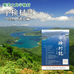 yӂ邳Ɣ[ŁzF@|REʎjҁ[ {s 100Ns  哇 F j  { q y j 哇  