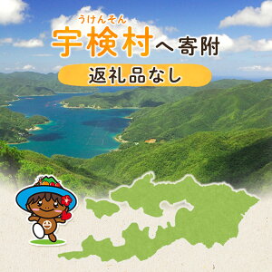 �y�ӂ邳�Ɣ[�Łz�������� �F���� �ԗ�i�Ȃ� �񕍁��񕍂݂̂̉�����t(�ԗ�i�͂������܂���)��