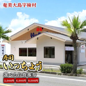 yӂ邳Ɣ[Łz哇 i傤 HiIׂzj i X ̌  哇 F   Mtg