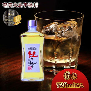 yӂ邳Ɣ[ŁzĒ g 720ml (Iׂ{ 1{/2{/6{) M  40x   AR[  哇 F  n v It  [  bN Xg[g 