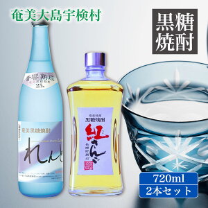 yӂ邳Ɣ[ŁzĒ@Ɓg 720ml y2{Zbgz25x 40x  Ē n v It  [  AR[  哇 F  bN Xg