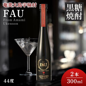yӂ邳Ɣ[ŁzĒ FAU(t@E) 300ml (Iׂ{ 1{/2{) yĔ́z44x  Ƃюd i  AR[  哇 F  n  v It  [