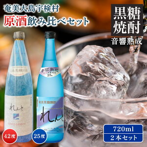yӂ邳Ɣ[Łz Ē  720ml ݔ (H 2{Zbg) ƌ 42x /  25x e1{ lr   F  哇 Ē   AR[ [ 