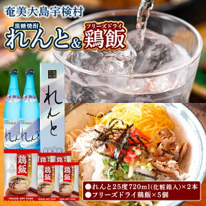 yӂ邳Ɣ[ŁzĒ  720ml  { t[YhC y Y܂ŃZbg z25x  Ē y ͂ nO Ђ v It  [  AR[ 