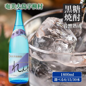 yӂ邳Ɣ[Łz Ē  1800ml (Iׂ{ 6{/15{/30{) ꏡr 25x  F 哇  Ē  AR[ Ē yY ṽIt [ ṽ[
