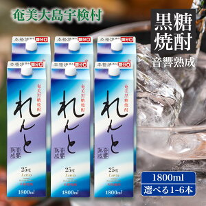 yӂ邳Ɣ[ŁzĒ  1800ml pbN (Iׂe 1{/3{/6{) 25x  F 哇 Ē   AR[  n  ṽIt [ v
