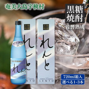 yӂ邳Ɣ[Łz Ē  720ml  (Iׂ{ 1{/2{/3{) lr  哇 F Ē  AR[  ܂Ƃߔ   v It  [ 