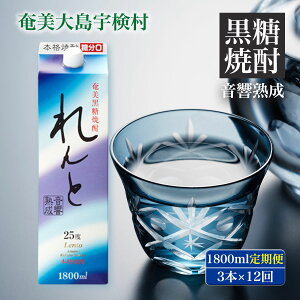 yӂ邳Ɣ[ŁzĒ  1800ml pbN ( 3{×12) 25x  F  哇 Ē  AR[  yY   ṽIt [ v