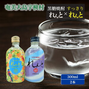 yӂ邳Ɣ[ŁzĒ (Zbgi 300ml 2{) EYo LO ̕  񂩂 t[o[   哇 F  L[ Ē    A