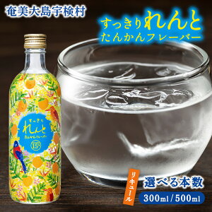 yӂ邳Ɣ[Łz Ē x[X L[(Iׂ{ 300ml / 500ml)   񂩂t[o[ 15x   哇 F  Ē JNe AR[  bN X