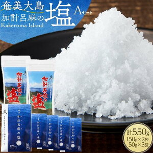 yӂ邳Ɣ[Łzy~lLx100ez哇 vC̉ v550gi150g×2܁E50g×5܁j AZbg | 550g  哇 }O  ˓   B   