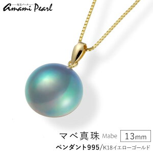 yӂ邳Ɣ[Łzyp[z}x^ 13mm K18CG[S[hy_g995 |  ˓ ˓  哇 B lbNX y_g ANZT[ ANZ fB[