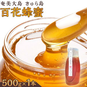 yӂ邳Ɣ[Łzy哇 瓇zSԖI 500g×1{ | I n`~c nj[ Zbg 哇    ʌ