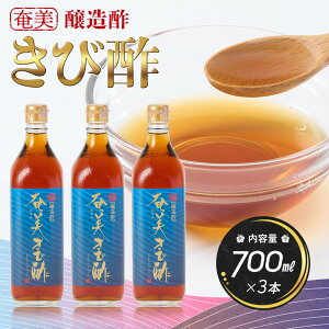 yӂ邳Ɣ[Łzѐ|@700ml×3{ | ѐ| | Ƃ |  Hi  3{Zbg  哇 vC