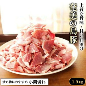 yӂ邳Ɣ[Łz݂̓؂΂؁iԐ؂j1.5kg | ˓ ˓  哇   B   ؓ  Ԑ؂ ܐ؂ n  