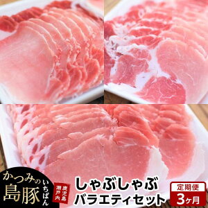 yӂ邳Ɣ[Łzy3z݂̓؂΂񂵂ԂԃoGeBZbg 750gi250g×3pbNj | ˓ ˓  哇   B   ؓ  