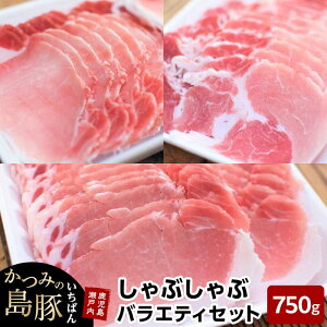 yӂ邳Ɣ[Łz݂̓؂΂񂵂ԂԃoGeBZbg750gi250g×3pbNj | ˓ ˓  哇   B   ؓ  Ԃ 
