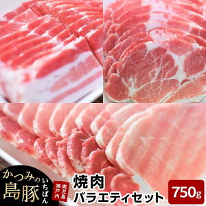 yӂ邳Ɣ[Łz݂̓؂΂ēoGeBZbg750gi250g×3pbNj | ˓ ˓  哇   B   ؓ  ē Ă n 