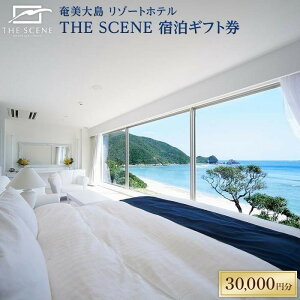yӂ邳Ɣ[Łzze THE SCENE hMtg 30,000 | B   ˓ ˓  哇 yVӂ邳 [ ][g h  s gx `Pbg h ][g