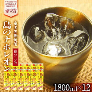yӂ邳Ɣ[ŁzĒ ̃i|I pbN 25x 1800ml×12{ Zbg  Ē Mtg 哇 yY |  AR[   B Ē  Zbg