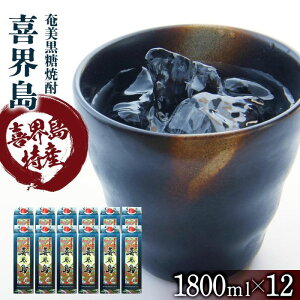 yӂ邳Ɣ[ŁzĒ E pbN 25x 1800ml×12{  Ē Mtg 哇 yY |  AR[   B Ē  Zbg