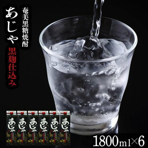 yӂ邳Ɣ[ŁzĒ  d pbN 25x 1800ml×6{  Ē Mtg 哇 yY |  AR[   B Ē  Zbg
