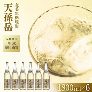 yӂ邳Ɣ[ŁzĒ Vx(A}fB[) ꏡr 30x 1800ml×6{  Ē Mtg 哇 yY |  AR[   B Ē  Zbg