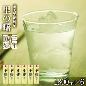 yӂ邳Ɣ[ŁzĒ ̏  pbN 25x 1800ml×6{@ Ē Mtg 哇 yY |  Ē  AR[ 