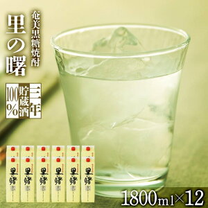 yӂ邳Ɣ[ŁzĒ ̏  pbN 25x 1800ml×12{  Ē Mtg 哇 yY |  Ē  AR[ 