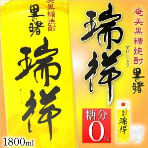yӂ邳Ɣ[ŁzĒ ̏  pbN 25x 1800ml×6{  Ē Mtg 哇 yY | Ē     AR[ 